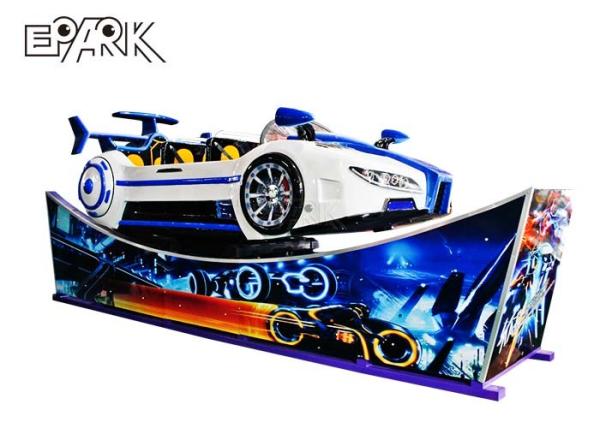 Electric Power Amusement Game Machines Rotary 8 Seats Flying Speed Car