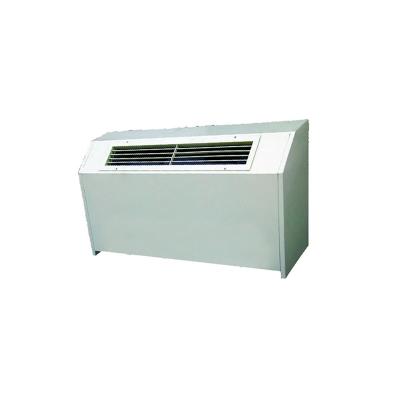 SFP - FBLM - 238 Floor - Standing Fan Coil Unit: Powerful & Efficient HVAC for Commercial Spaces