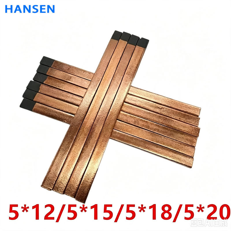 Flat Carbon Arc Gouging Rods ，Flat Air Arc Gouging Electrodes ，Flat Copper Coated Gouging Rods ，Flat Gouging Carbon Electrodes ，Rectangular Carbon Gouging Rods