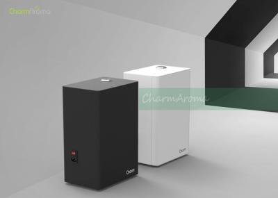 Programmable Home Fragrance Delivery Systems for 5000 M3 7.5kg