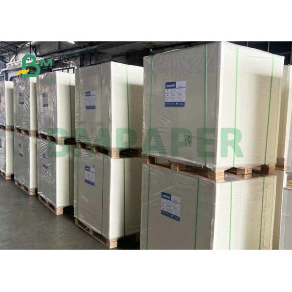 1000mm 1100mm 200gram Rigid White Kraft Paper For Producing Tube Paper Core