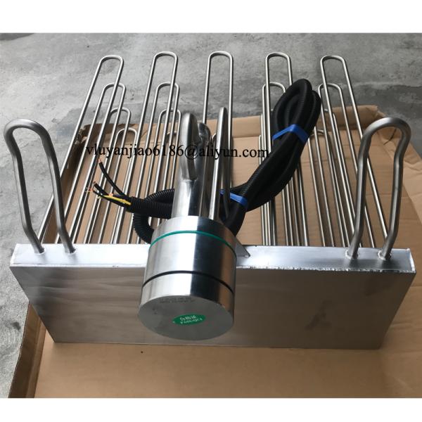 Multi Tube SUS316 Flange Metal Immersion Heaters For Strong Alkaline Solution