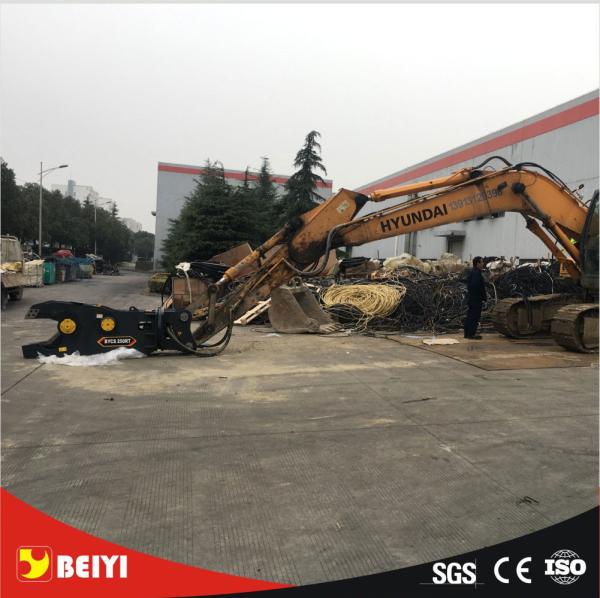 BEIYI BY-CS200RT hydraulic scrap shear for Excavator multifunctional steel cutter rotary type demolition shear