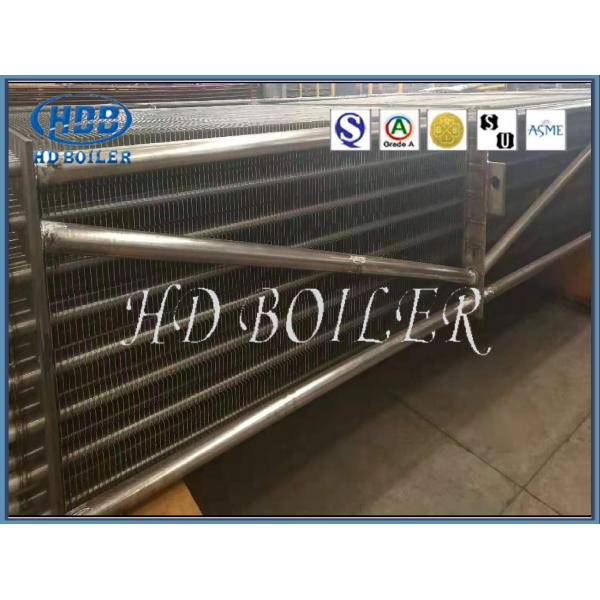 Холодное трубки ребра боилера стали углерода радиатора законченное для типа h теплообмена
