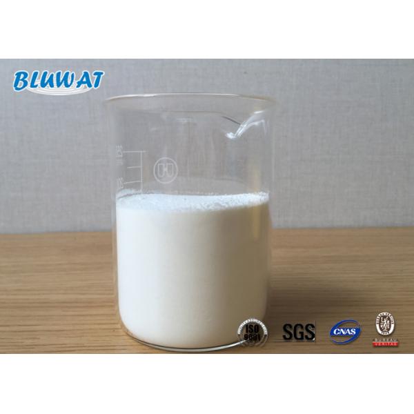 Water Treatment Food Grade Spray Drying Polyaluminium Chloride PAC CAS 1327-41-9
