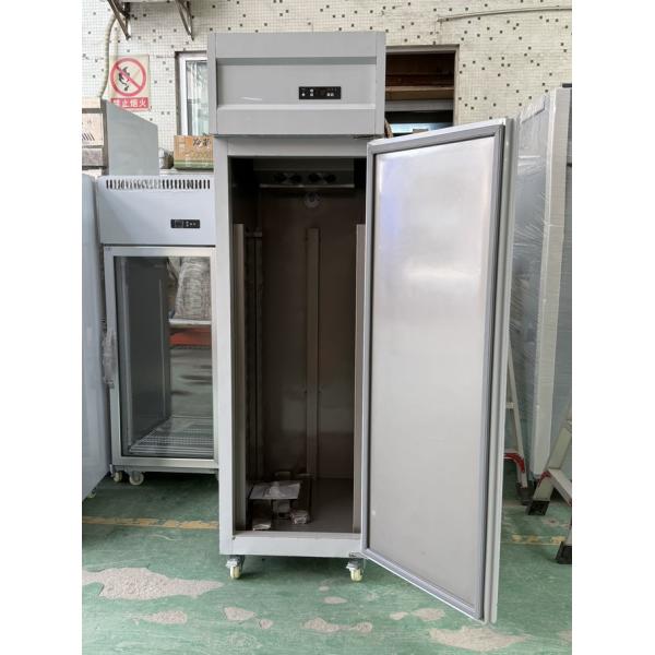 1-door Upright Freezer Commercial Restaurant Fridge Bakery Refrigerator with Trays