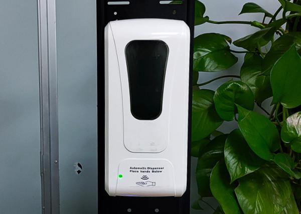 1000ml 0.75kg 5cm W2053 White Automatic Soap Dispenser