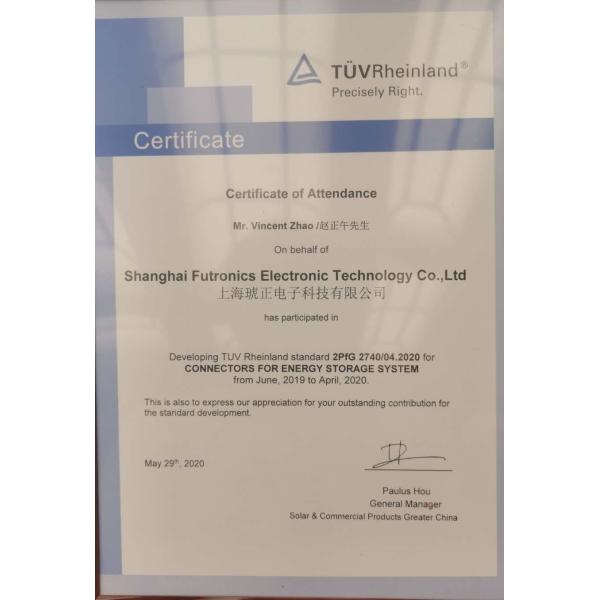 Futronics TUV certiciate 6.0 90 Degree Angle Single Pin Connector IP67B For Mobile Power Storage Cabinet