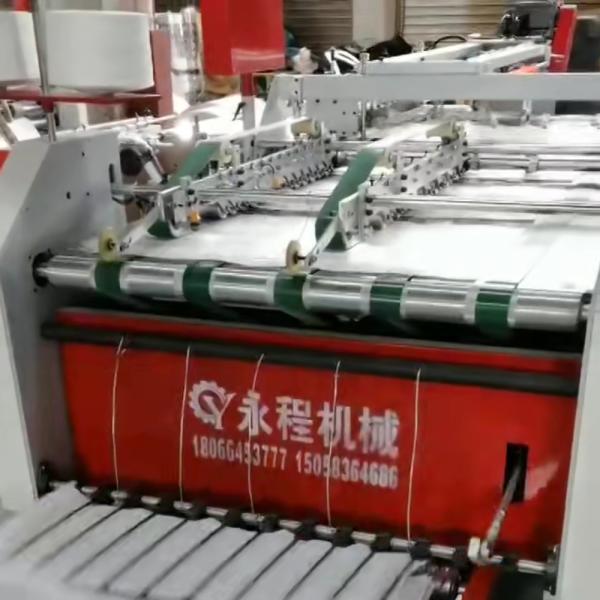 Woven Bags Cold Hot Sewing Cutting Sleeve Sewing Cutting Seam Printing Machine