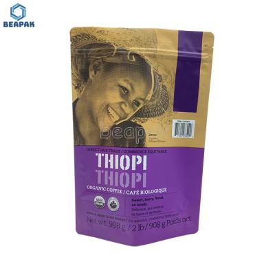 Brown Kraft Paper Self Seal 500g Zipper Stand Up Pouch​
