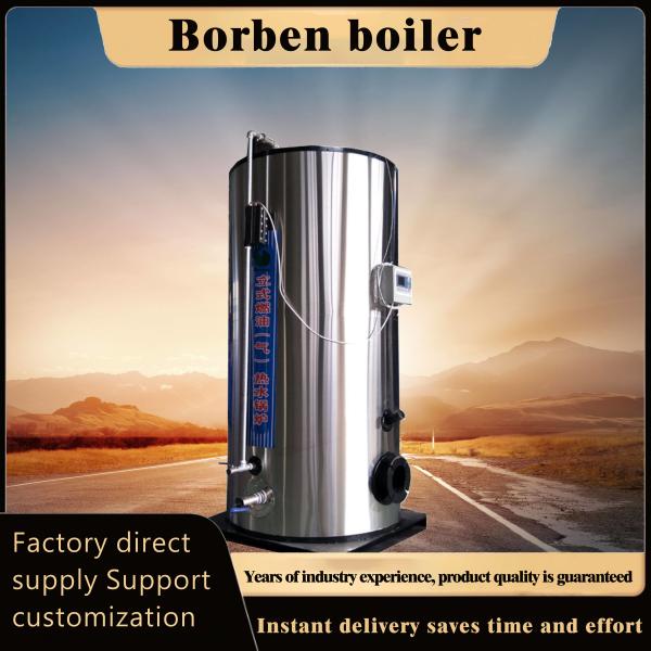 Easy Industrial Biomass Boiler 200KW 300KW 500KW 700KW