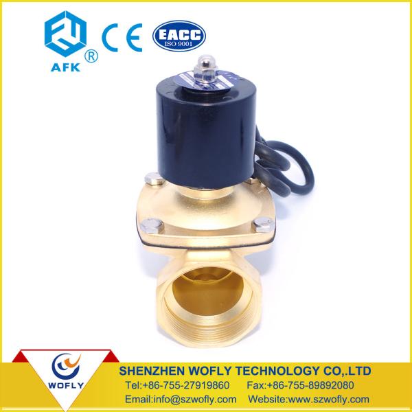 High Speed Latching Solenoid Valve Water , Stainless Steel Water Control Solenoid Valve