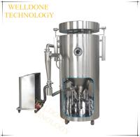 LPG High Speed Centrifugal Spray Dryer with Spray Atomizer