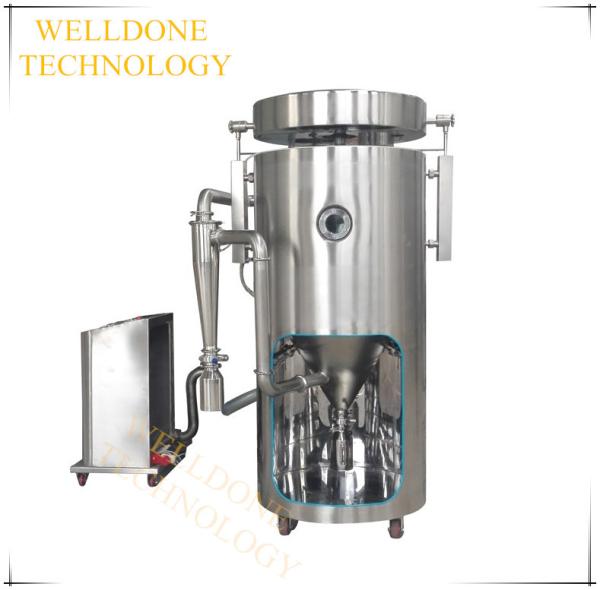 LPG High Speed Centrifugal Spray Dryer with Spray Atomizer
