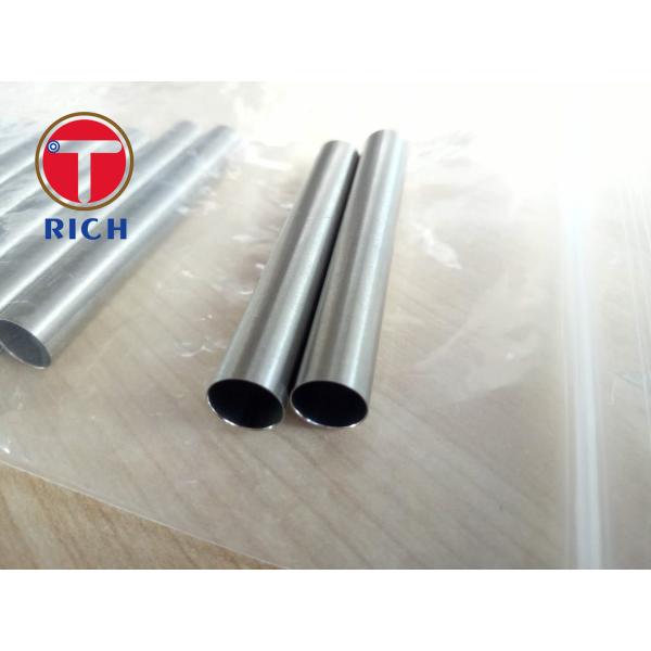 EN10216-5 Seamless Bright Annealed Stainless Steel Tube 1.4301 Pressure Purpose