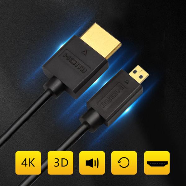 0.5M PVC Micro HDMI Cable 4k 60Hz HDR 3D ARC 18Gbps Copper Conductor