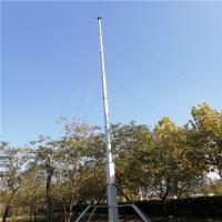 guincho Monopole do tripé dos 10M Crank Up Alu 6063 acima do mastro