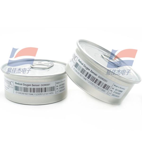 YJJ OOM201 0-100% Oxygen Concentration Oxygen Sensor Oxygen Battery Anesthesia Respiratory Equipment