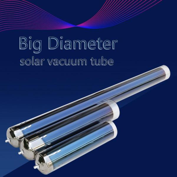 137mm Outer Diameter Solar Vacuum Tube For Customer Requirements