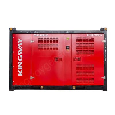 75kva 60kva Zona 2 Área Perigosa Gerador silencioso à prova de explosão