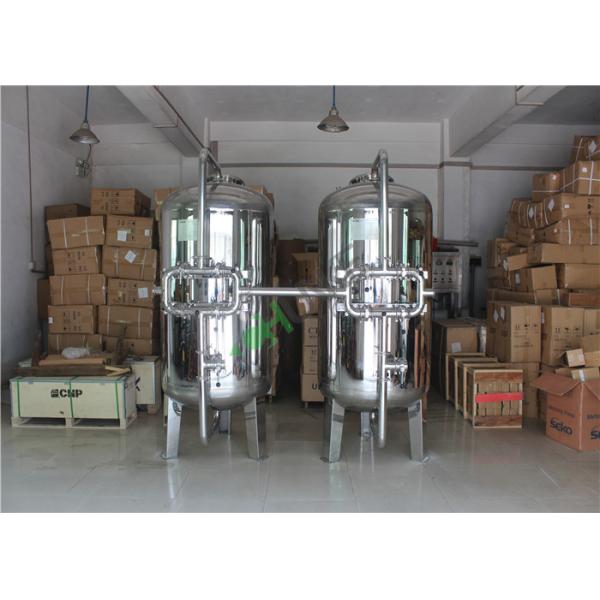 Промышленные фильтрационный чан песка корпуса фильтра песка нержавеющей стали 304 механический