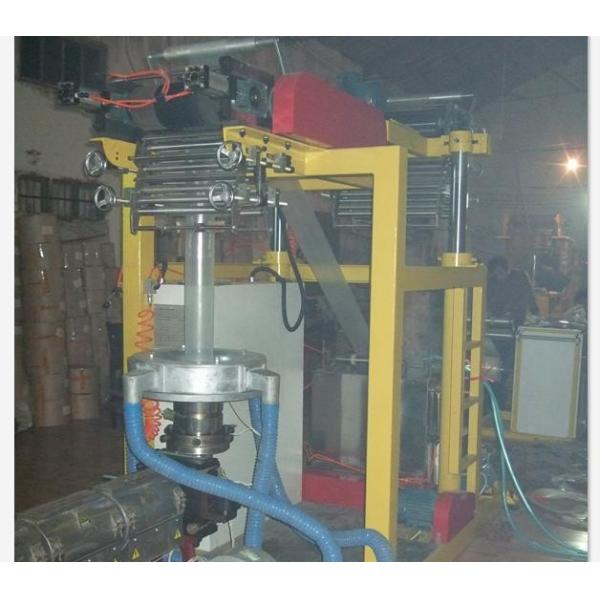 Aluminum Packaging Film Blowing Machine , Thermoplastic Extrusion Machine 18.5KW