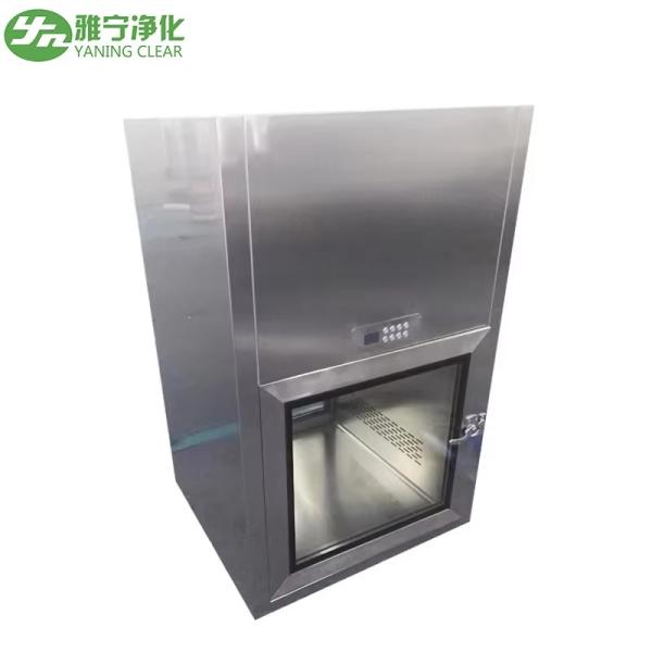 YANING CE証明書 ステンレス鋼 クリーンルーム ダイナミックパス ボックス クリーンルーム機器 ダイナミックパス ボックス