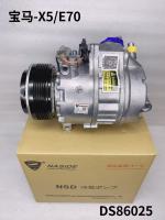 Compresseur de climatisation automatique pour BMW X5 E70 OEM 64529185142 Assemblage de compresseur