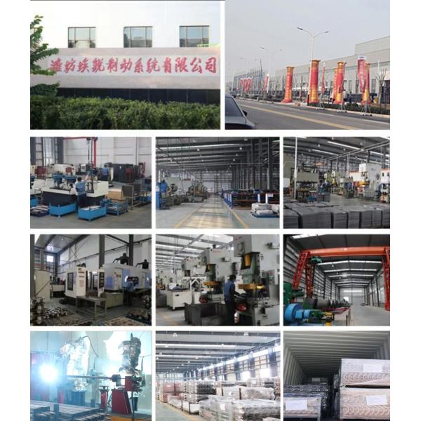 4 болт 8000lbs тарельчатые тормозы 8*6.5 9/16