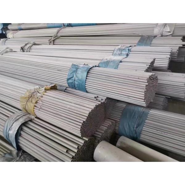 Труба нержавеющей стали ASTM 304 безшовная