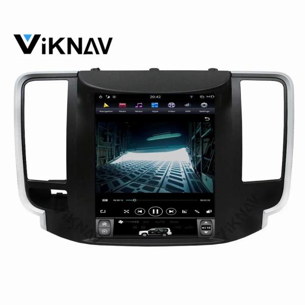 Для 2008-2012 Nissan Teana 10,4 дюйма Android Авто навигация Мультимедийный DVD-плеер Android Беспроводной Carplay 4G BT