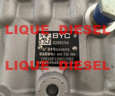 BYC pump 5258154 10404716046 10 404 716 046 CPES6P120D120RS BYC 11 415 186 003 11415186003