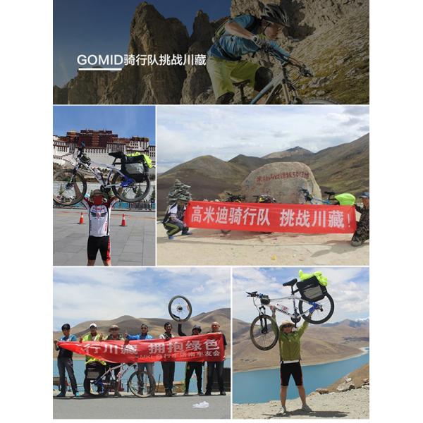 High Carbon Steel On-Road Mountain Bicycle with 21/24/27 Speed and 24inches/26inches/Customizable Wheel Size