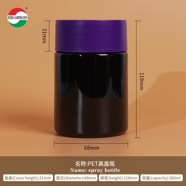 Consideration Of 360ML Clear PET Can Bottle For Tea Dry Food Coffee Cosmetic Gift