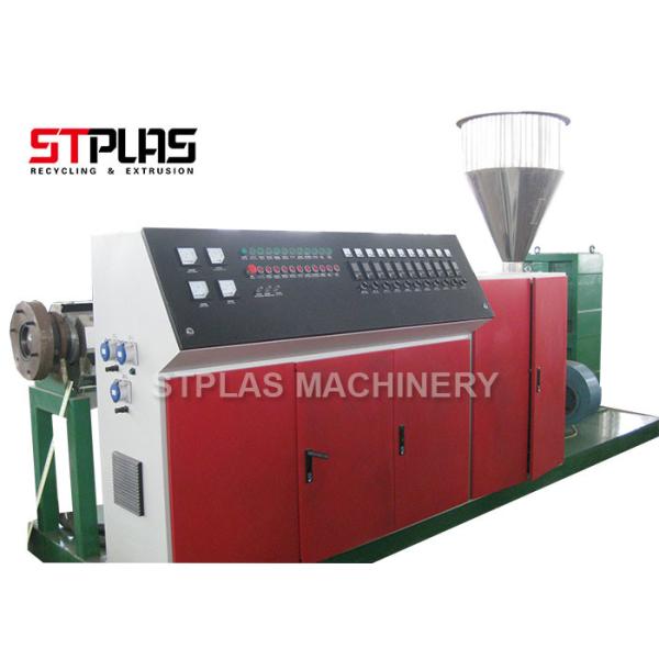 Конникал дублирует винта штранг-прессования штрангпресс машина/2 винта с винтом