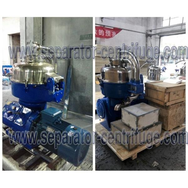 Cassava Corn Wheat Starch Stack Separator - Centrifuge / Stainless Steel Starch Separator