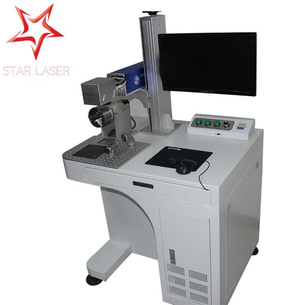 High Precision Metal Marking Machine , PVC Pipe Fiber Laser Marking System 