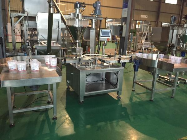 High Precision Powder Filling Packing Machine , Rotary Milk Powder Mixing Machine