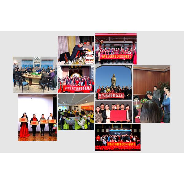 Shandong Yuejiang Machinery Co., Ltd