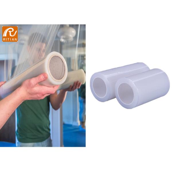 Water Soluble PE Protective Film with Residue-free Removal and UV Resistance for Surface Protection