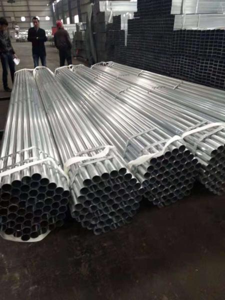 Non-Alloy Galvanized Steel Pipe for Greenhouse Construction Welding Service GI Pipe Zinc 80g 6/12 Meters Standard Length