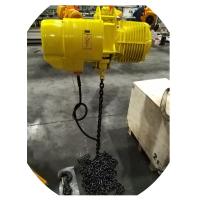 Limão - grua Chain elétrica de 2 toneladas amarela, CE bonde Chain da grua & ISO