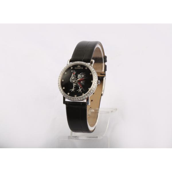 12 Zodiac UP Pattern Leather Quartz Watch Elegant Water Resistant