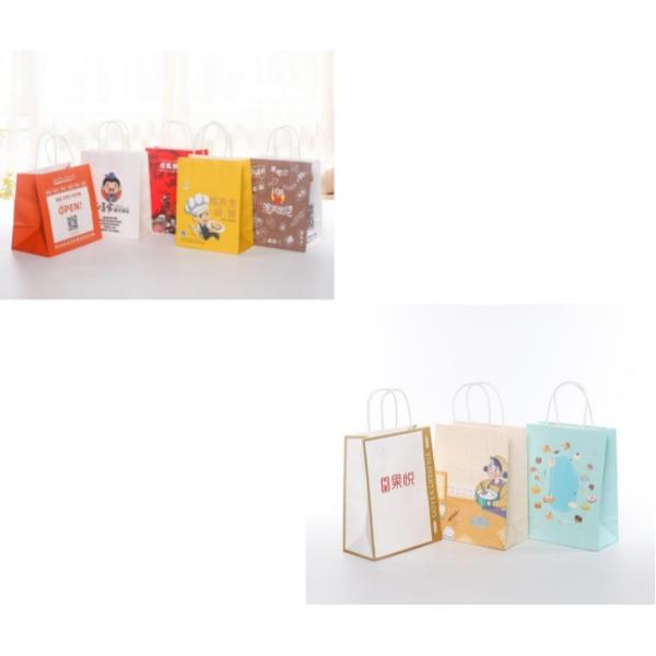 пекарня бумажных мешков 150g Kraft бумажная напечатанная упаковывая 8g/Pcs