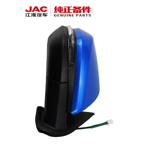 Picture-Perfect SHUAILING T8 Rear Mirror Assembly for JAC T8 Original Models