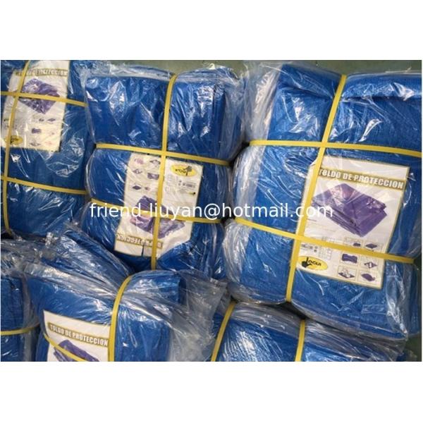 HDPE Tarpaulin Anti Rain Tarpaulin Heavy Duty Fabric,UV Resist Tarp Sheet,Truck Cover Fabric