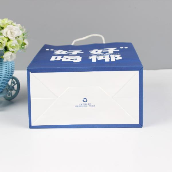 Logotipo personalizado Aceito de comida para levar Embalagens de papel Kraft Bolsas de compras Logotipo personalizado