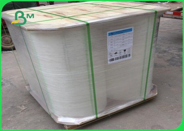 Moisture Proof Straw Wrapping Paper Roll Biodegradable For Making Beverage Straw