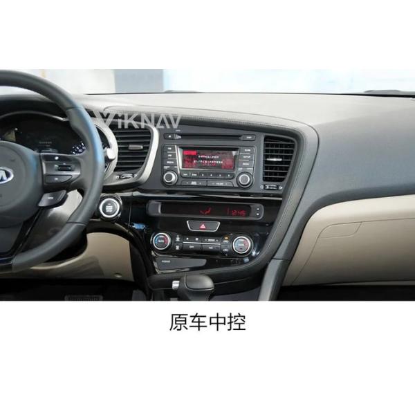 12.1 8 дюймовое радио для автомобилей Для 2011- 2015 Hyundai-Kia K5 Навигация GPS Мультимедийный DVD-плеер Беспроводной Carplay 4G BT