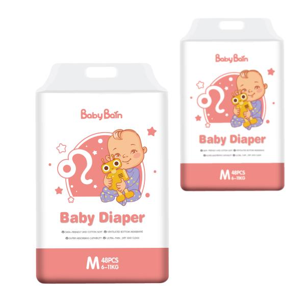 Breathable Baby Diaper Soft Small A Grade Nappy Baby Diaper